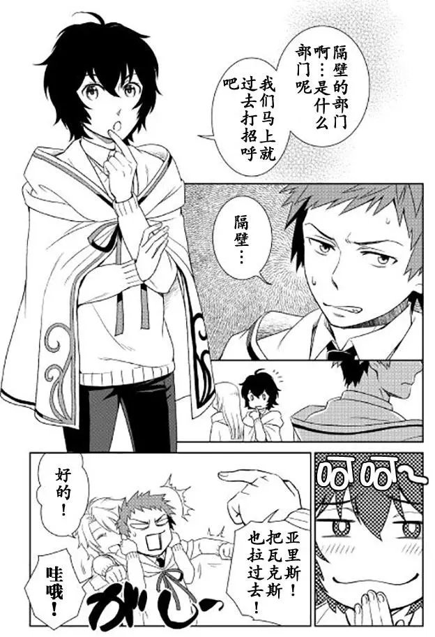 第17回