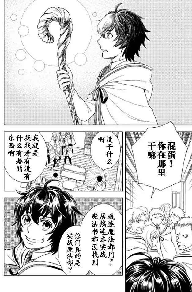 第17回