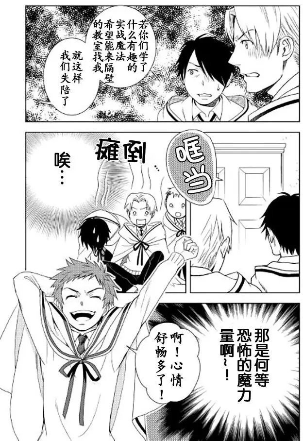 第17回