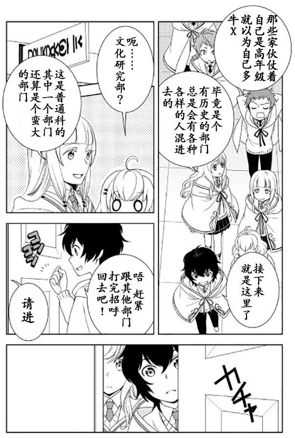 第17回