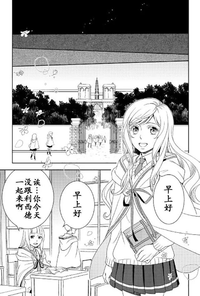 第17回