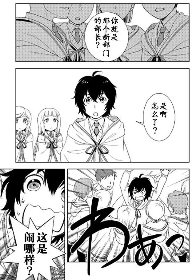 第17回