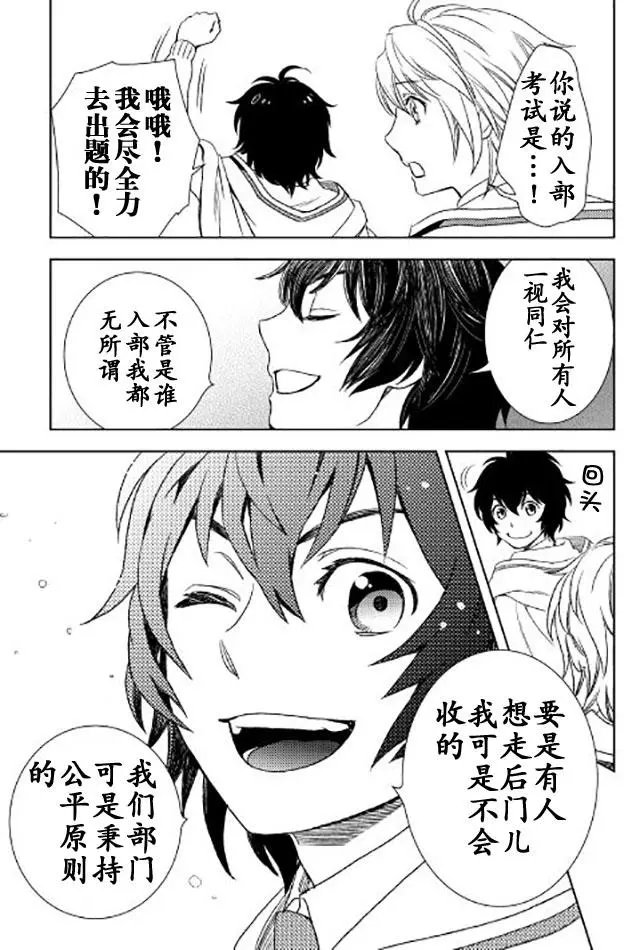 第17回