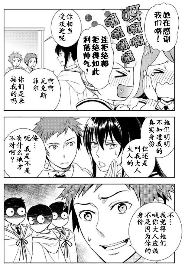 第18回