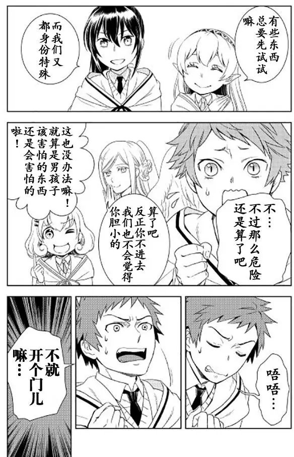 第18回