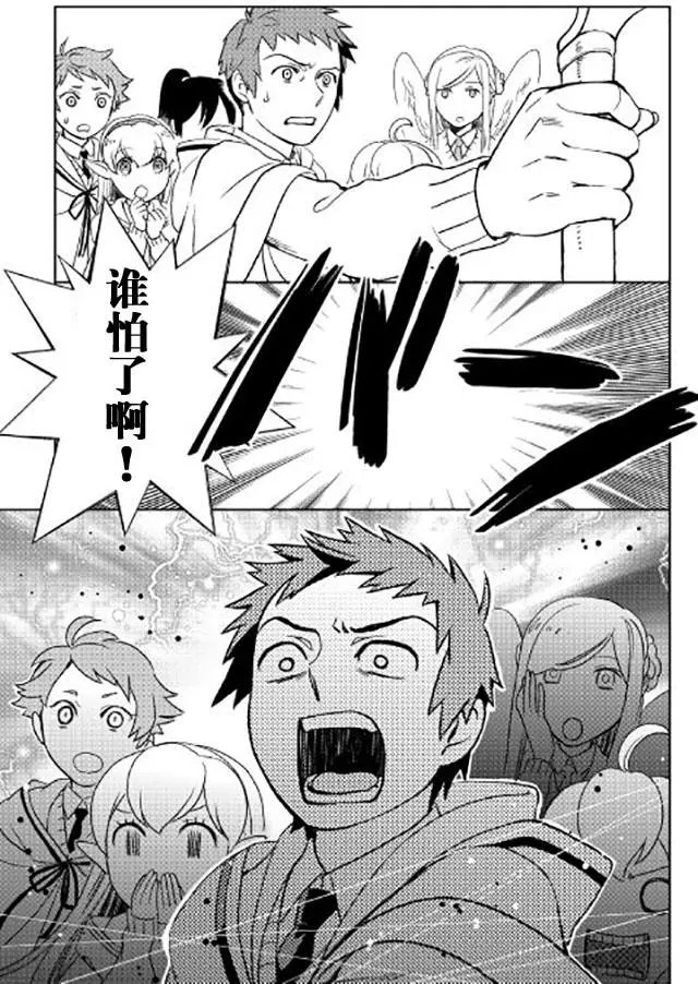 第18回