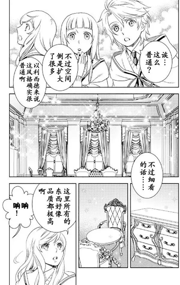 第18回