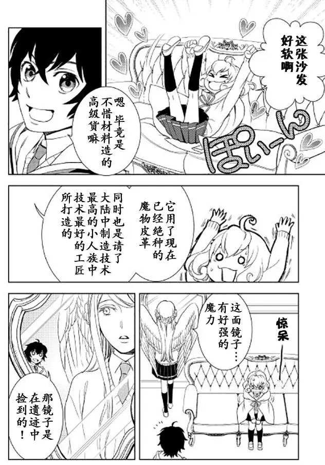 第18回