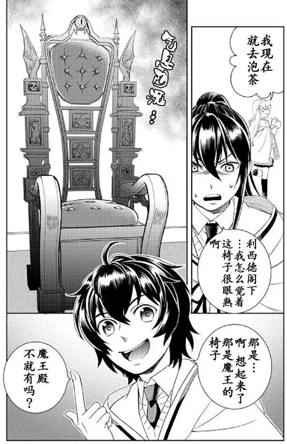 第18回