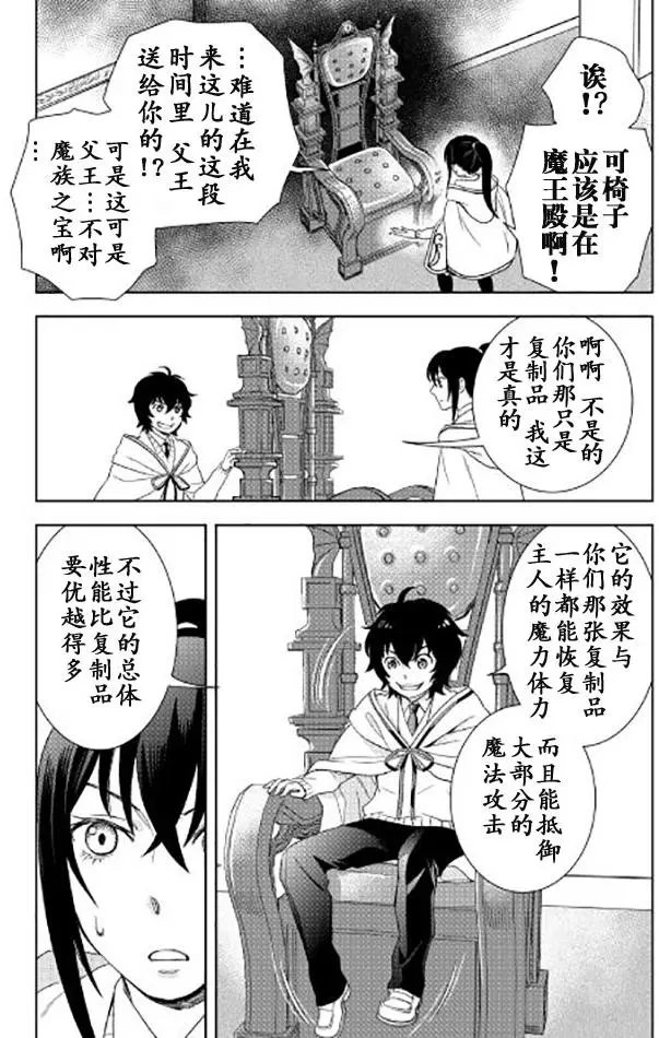 第18回