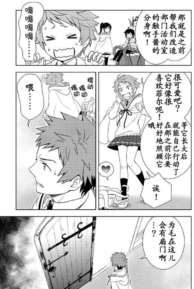 第18回