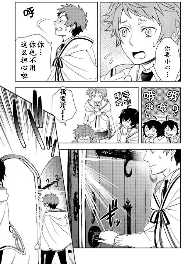 第18回