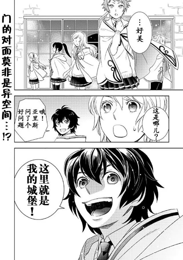 第18回