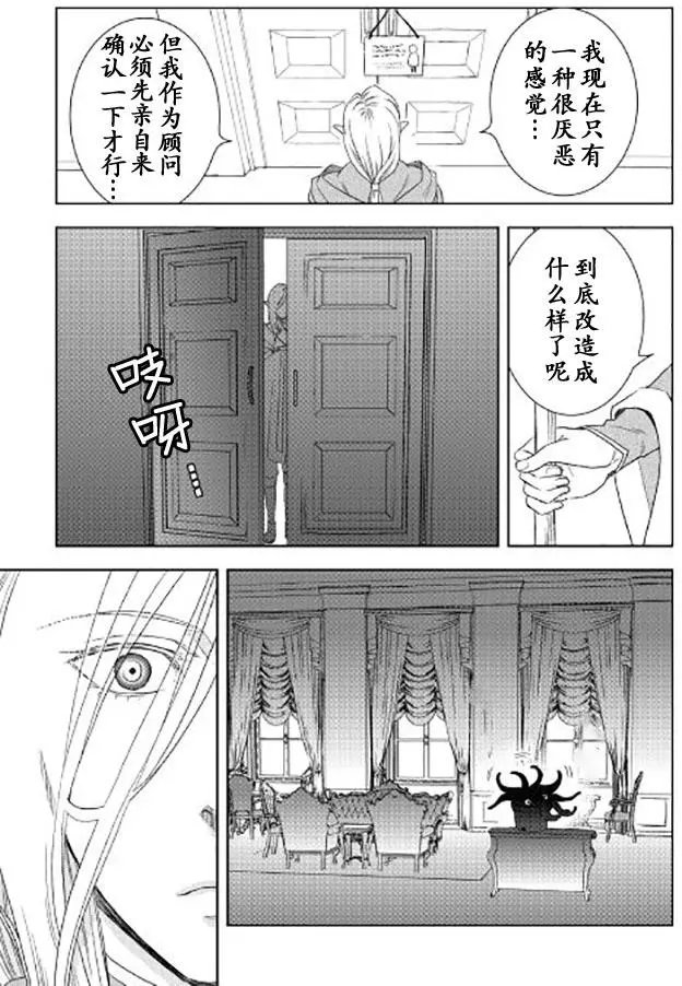 第19回