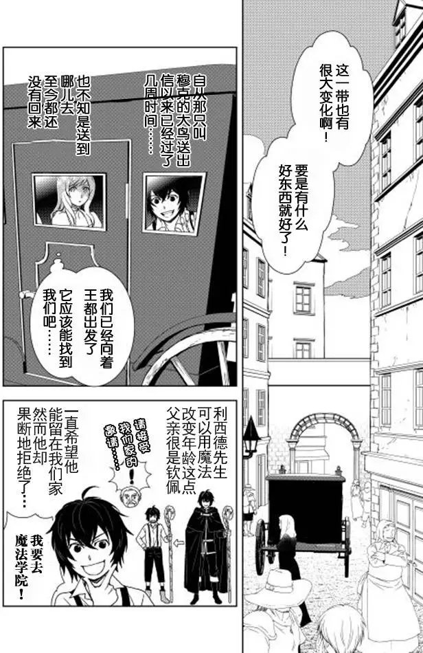 第02回