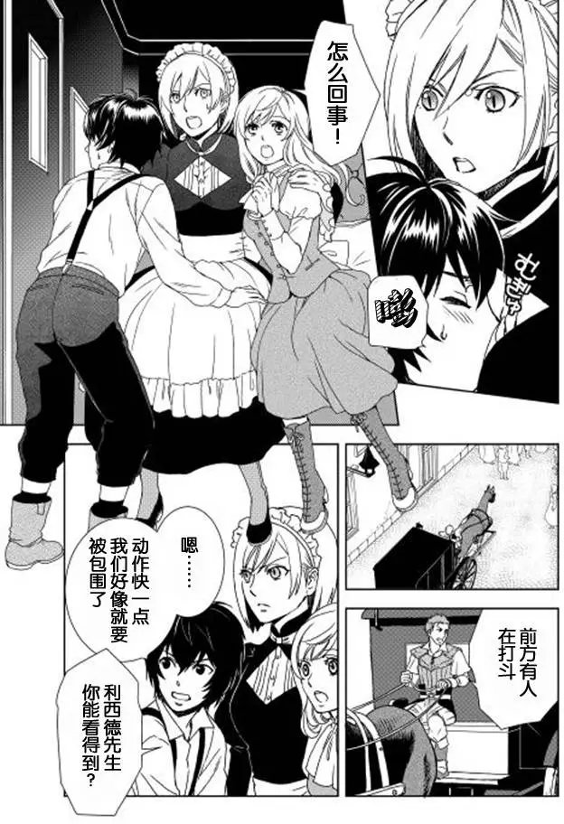 第02回