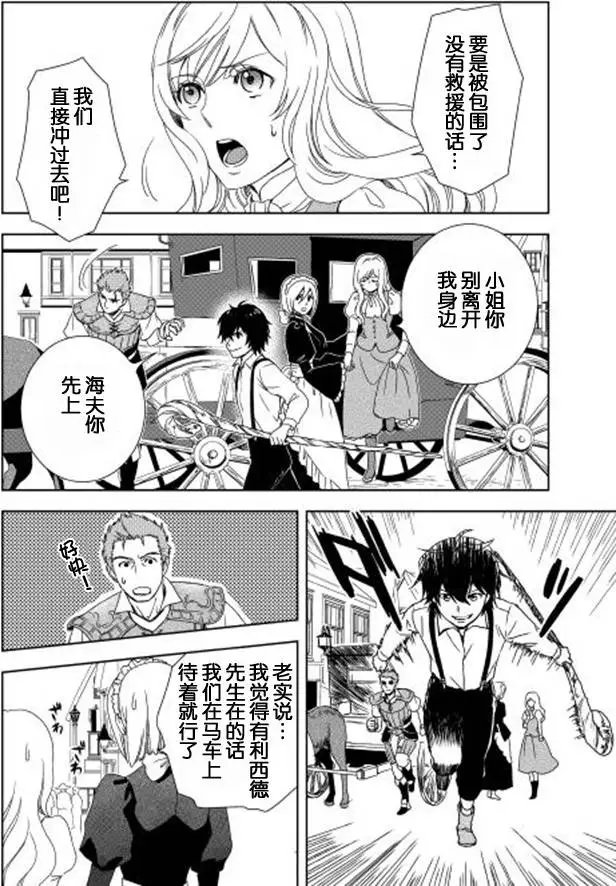 第02回