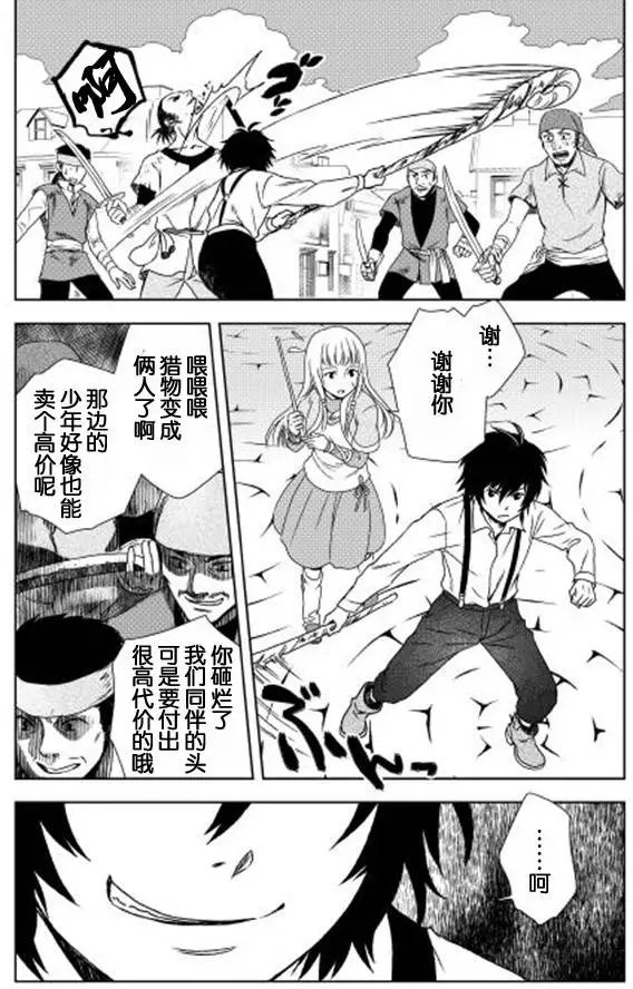 第02回