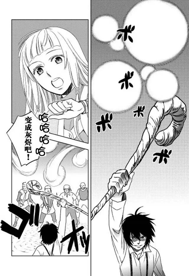 第02回