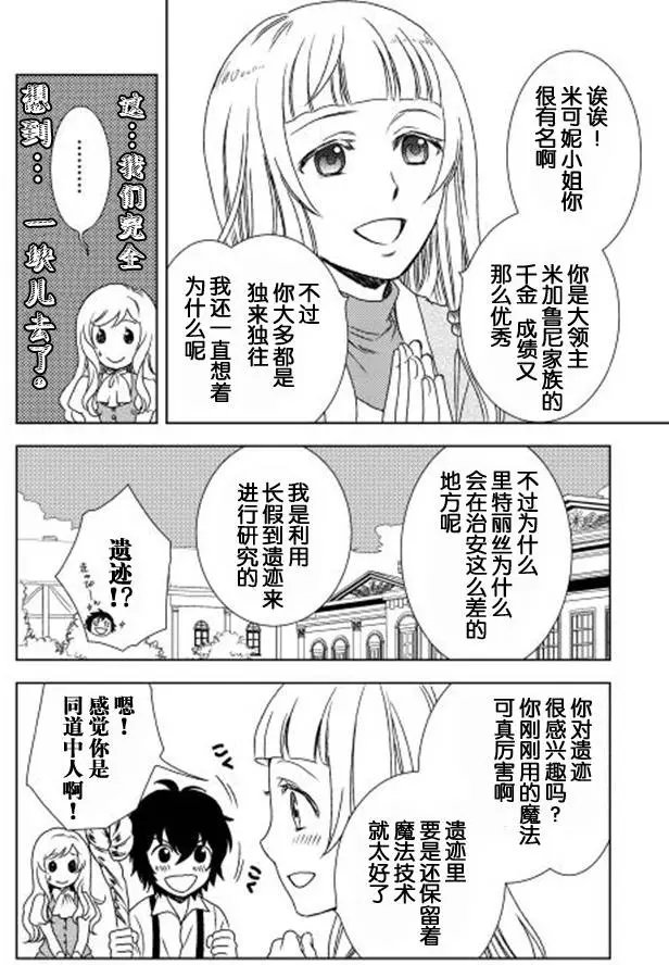 第02回