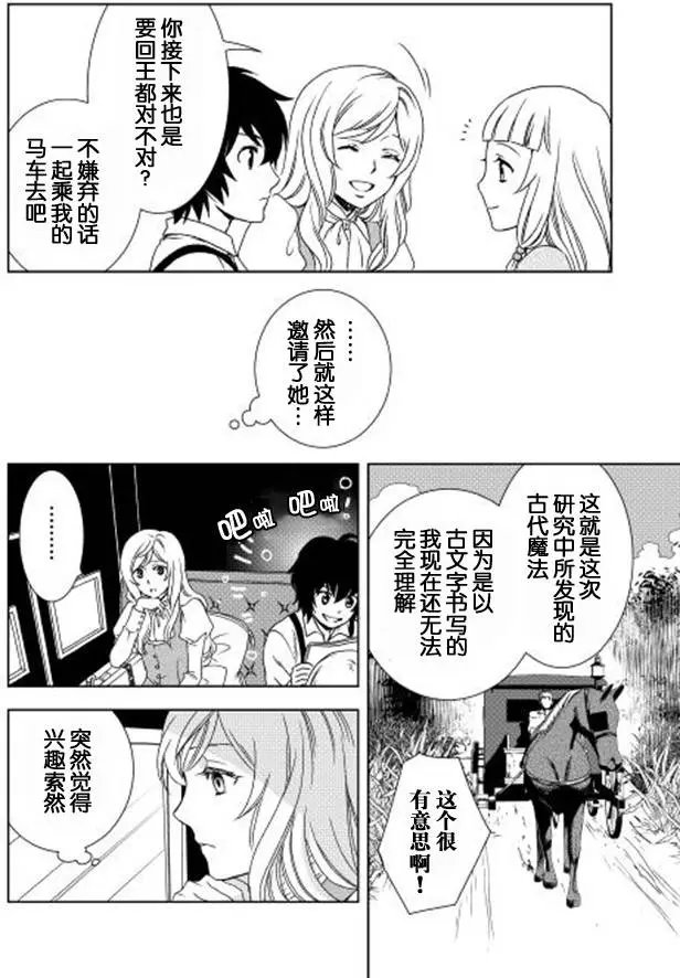 第02回