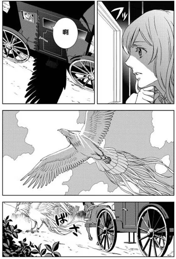 第02回