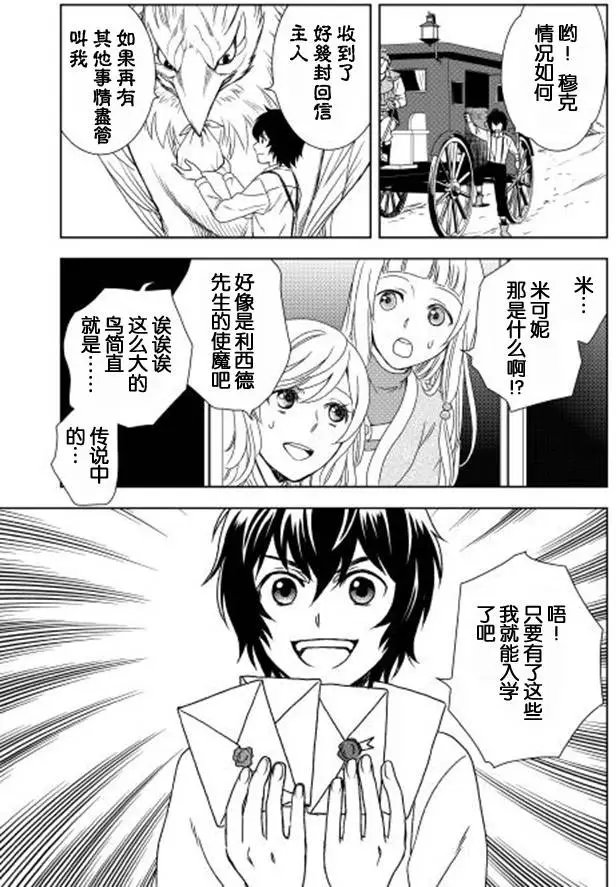 第02回