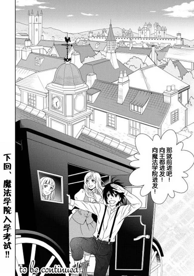 第02回