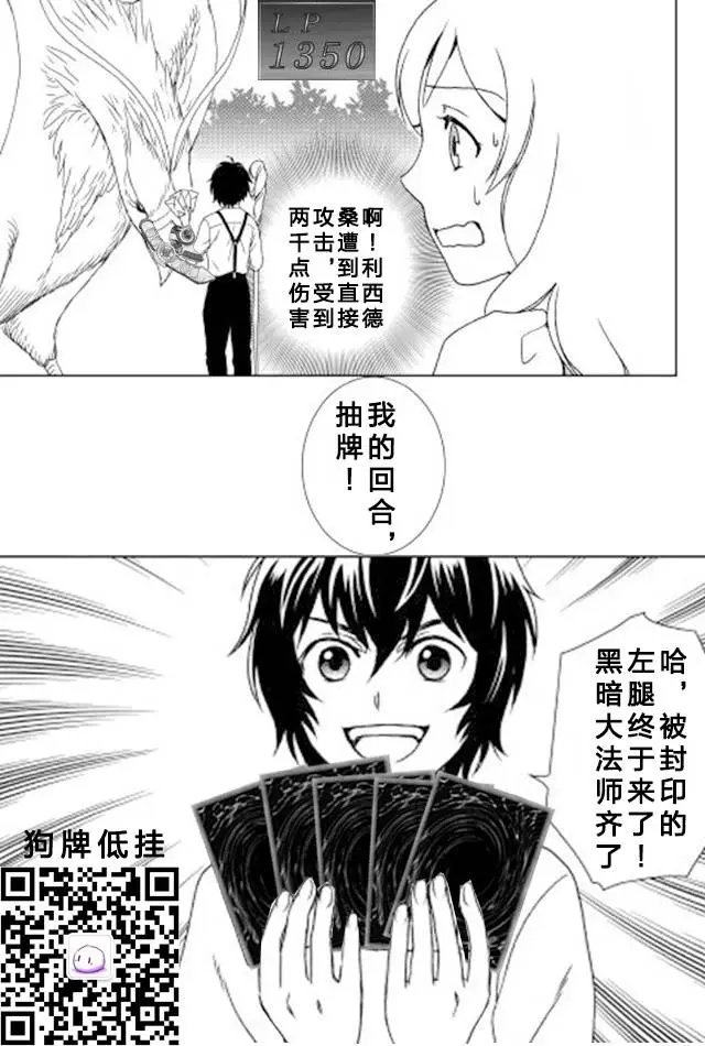 第02回