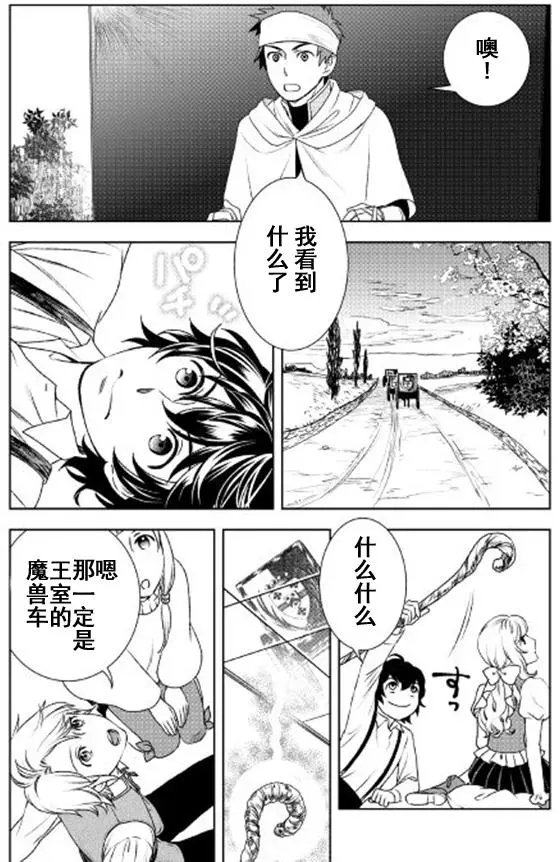 第22回