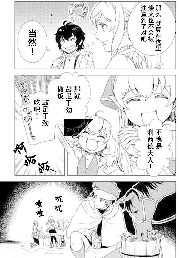 第22回