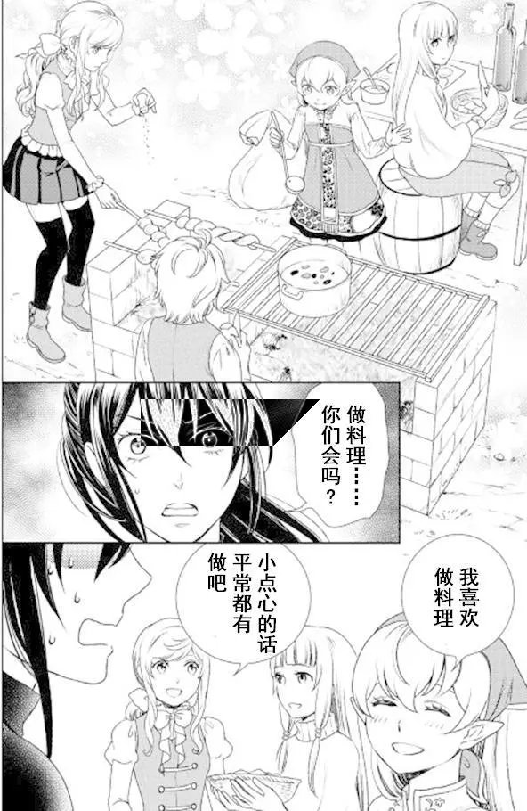 第22回