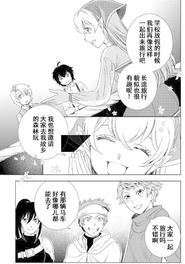 第22回