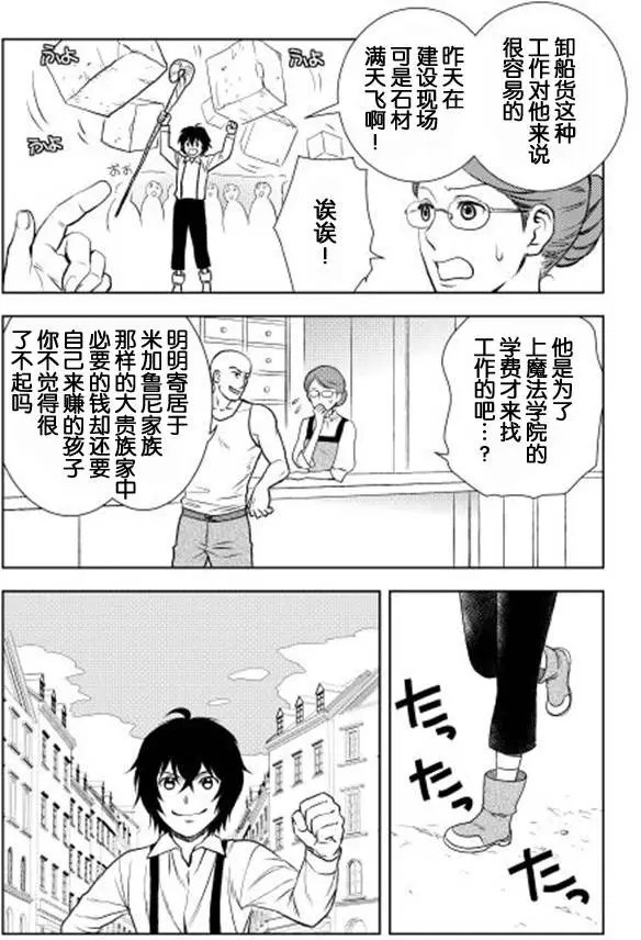 第04回