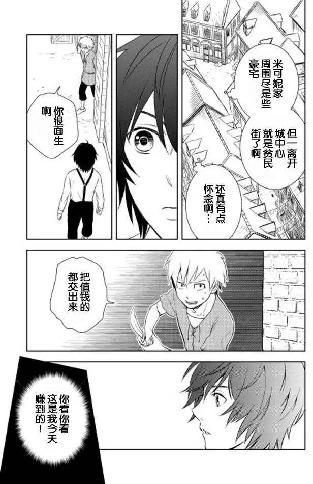 第04回