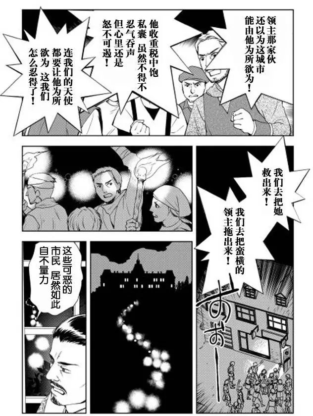 第04回