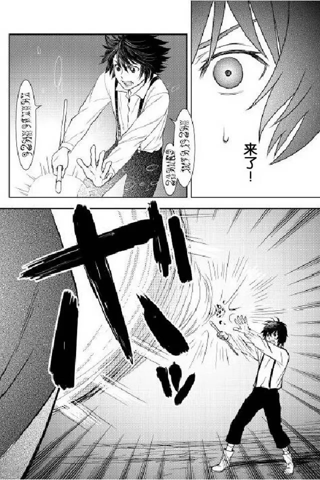 第04回
