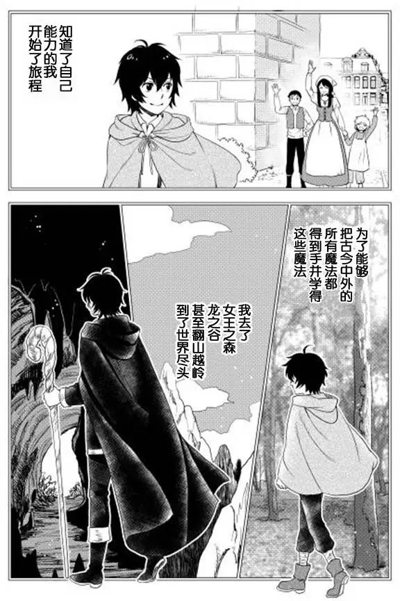 第04回