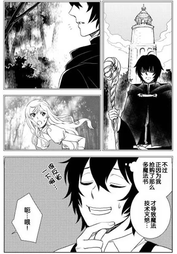 第04回