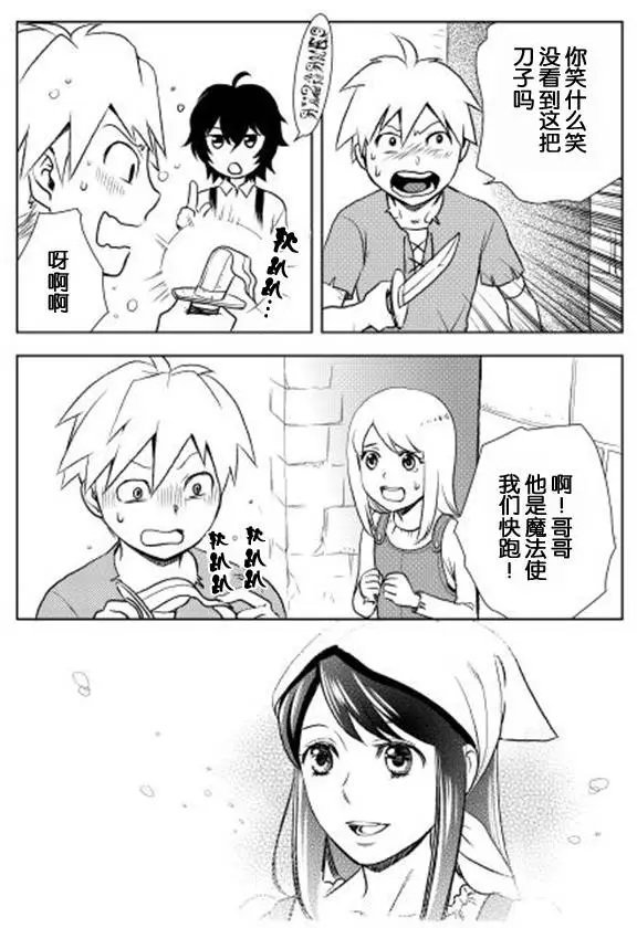 第04回