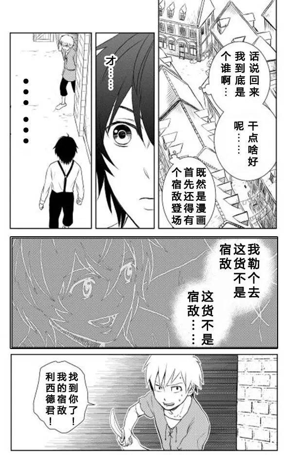 第04回