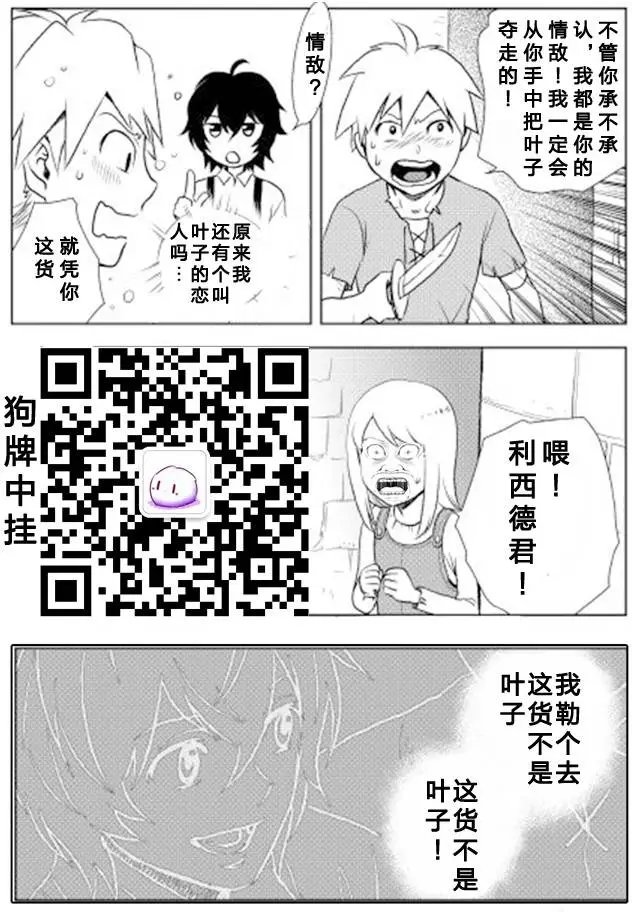 第04回