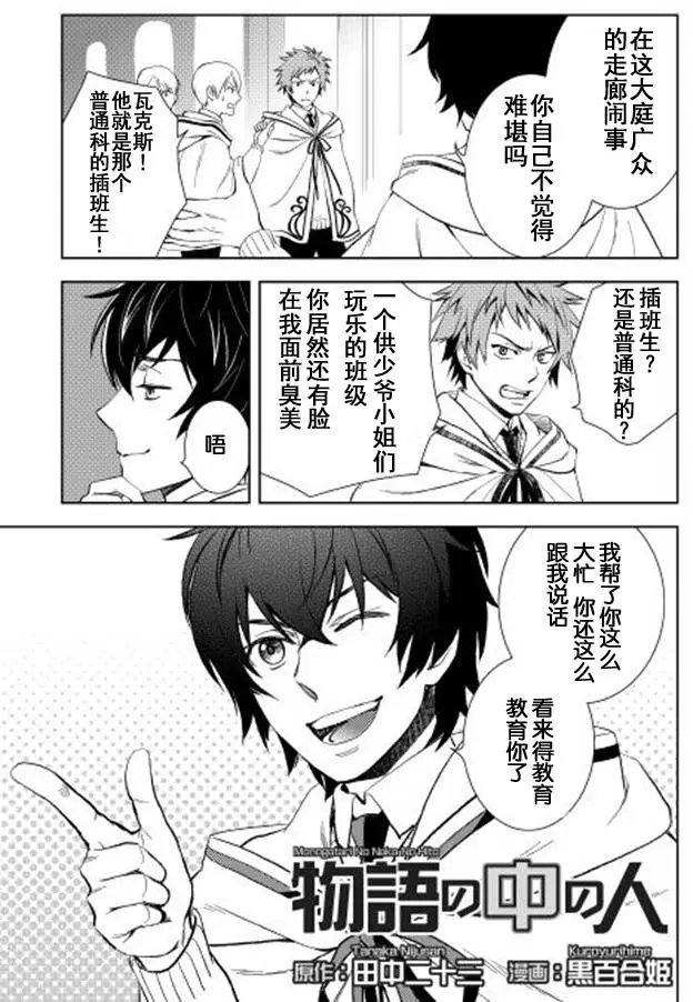 第06回