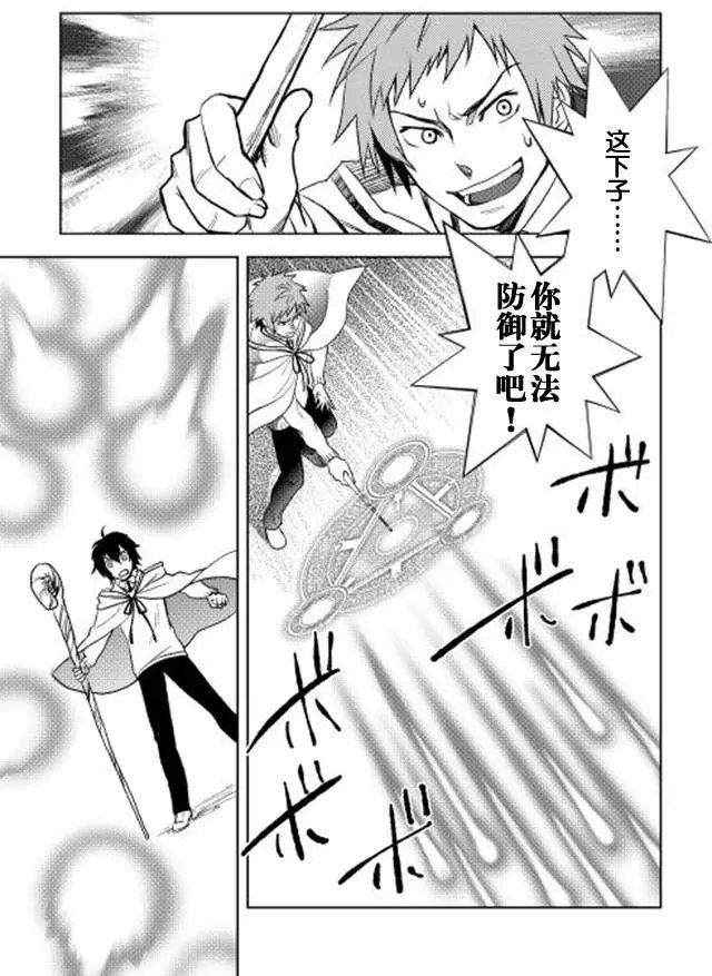 第06回