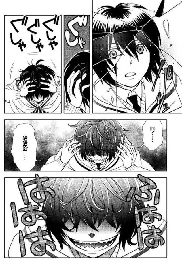 第08回