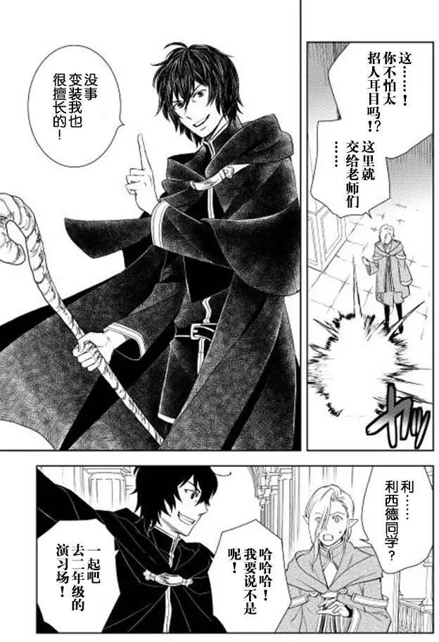 第09回