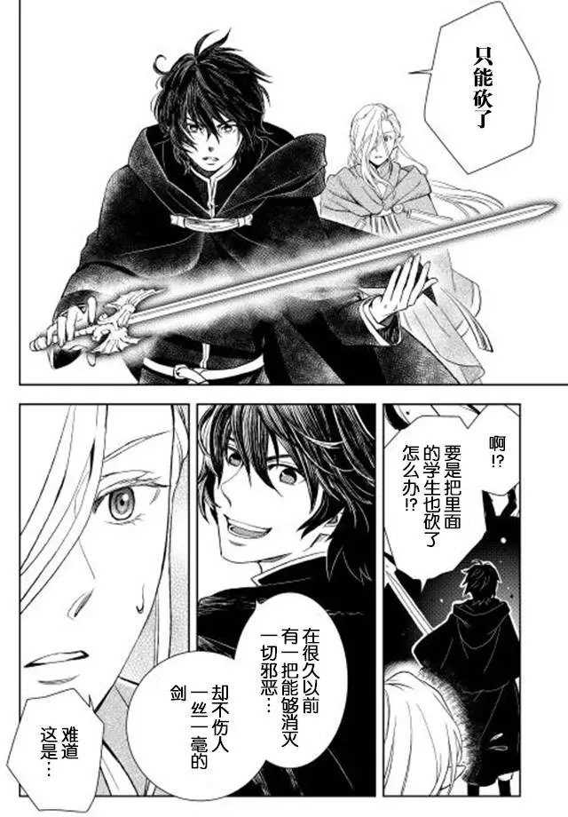 第09回