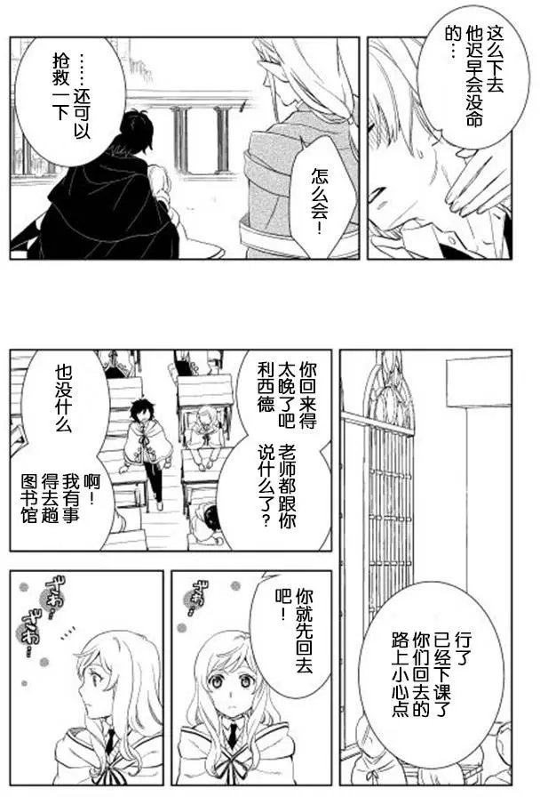 第09回