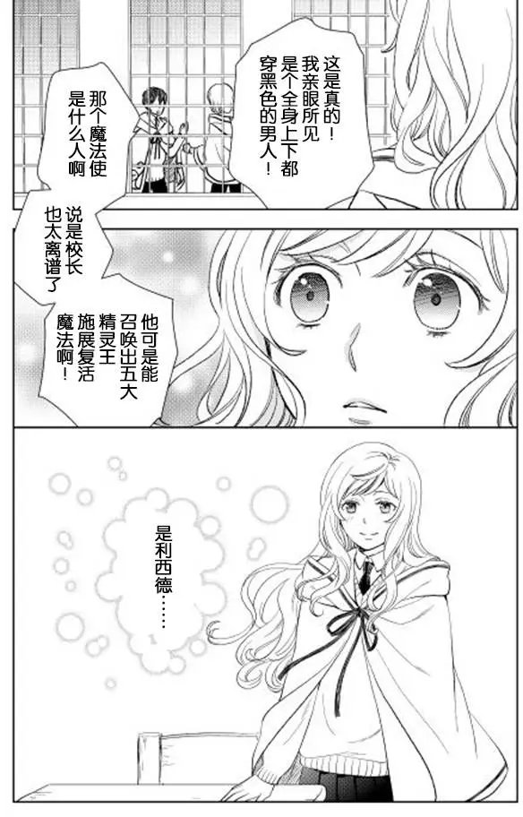 第09回