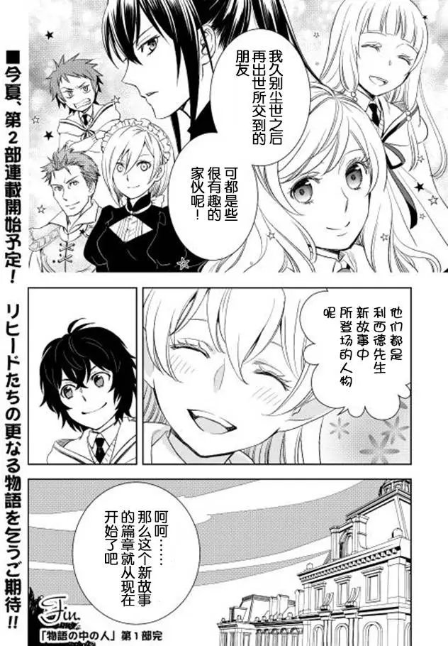 第09回